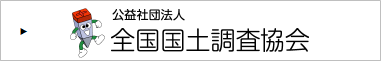 千葉市